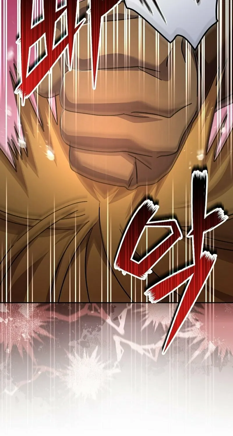 Genius Archer