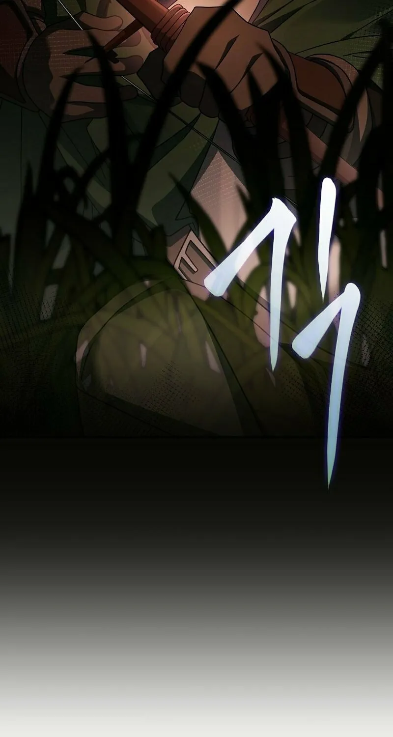 Genius Archer