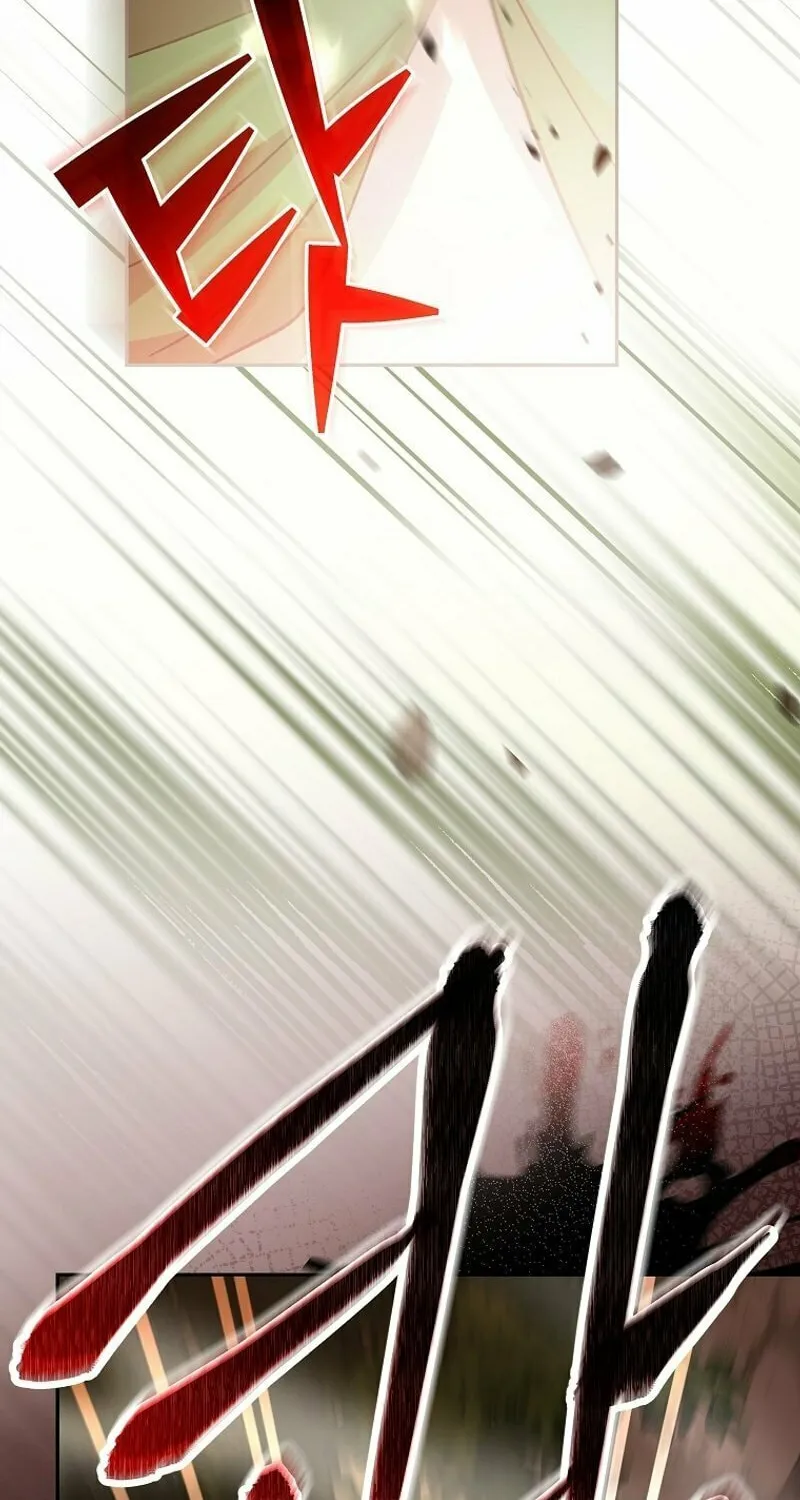 Genius Archer