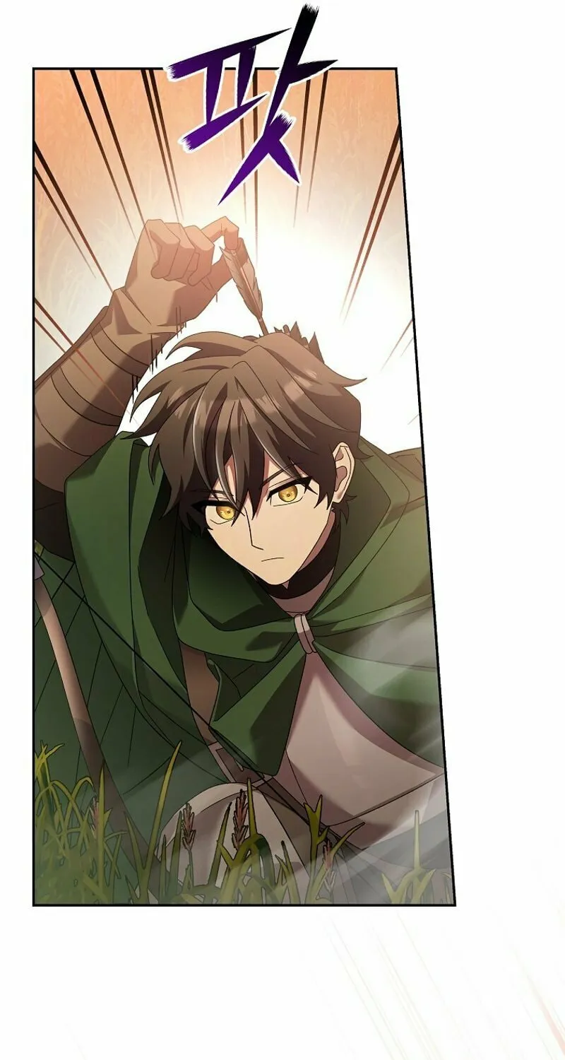 Genius Archer