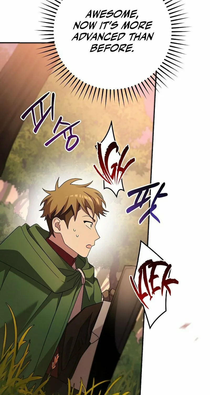 Genius Archer