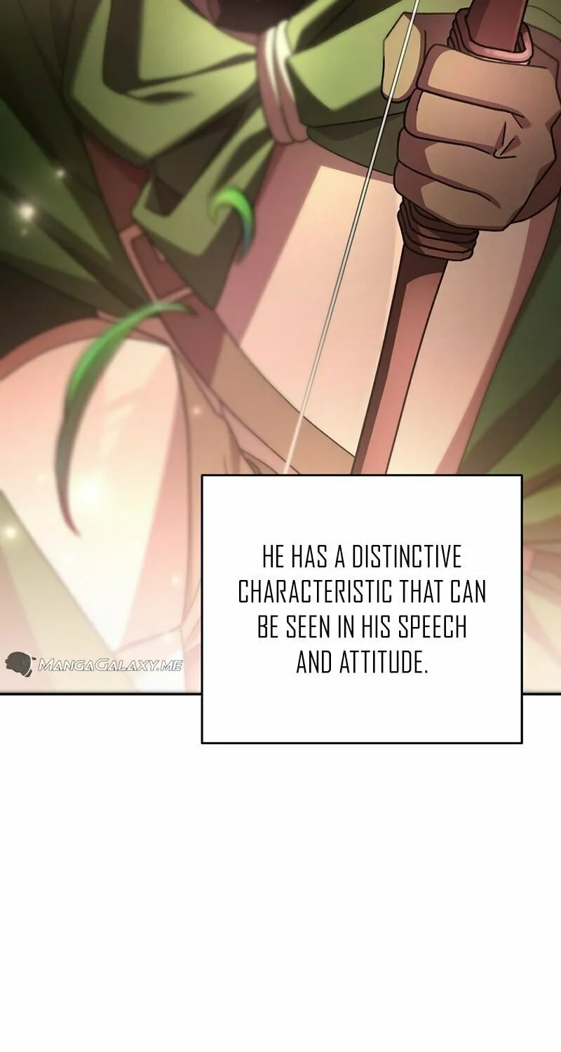 Genius Archer