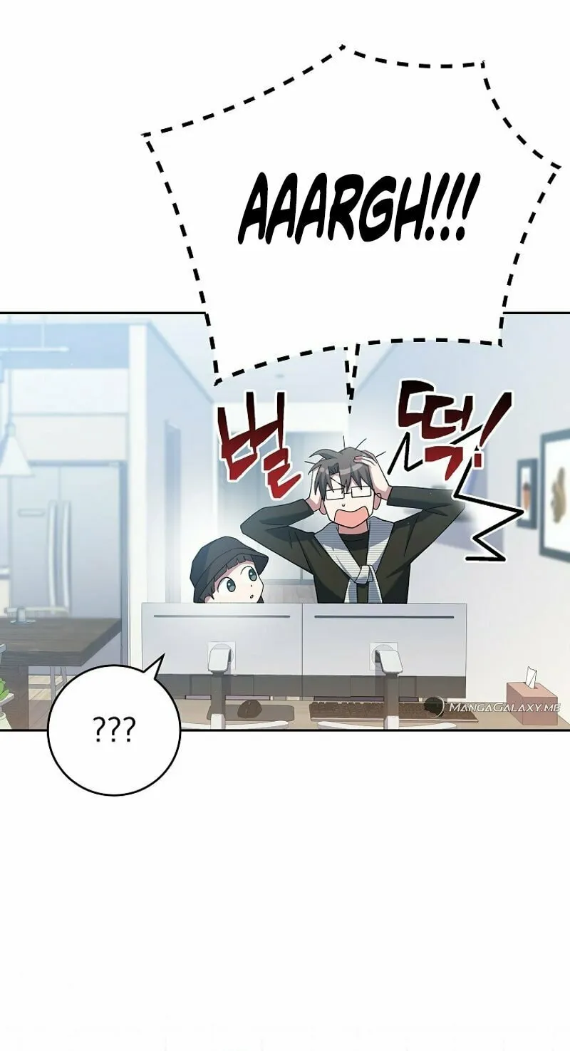 Genius Archer
