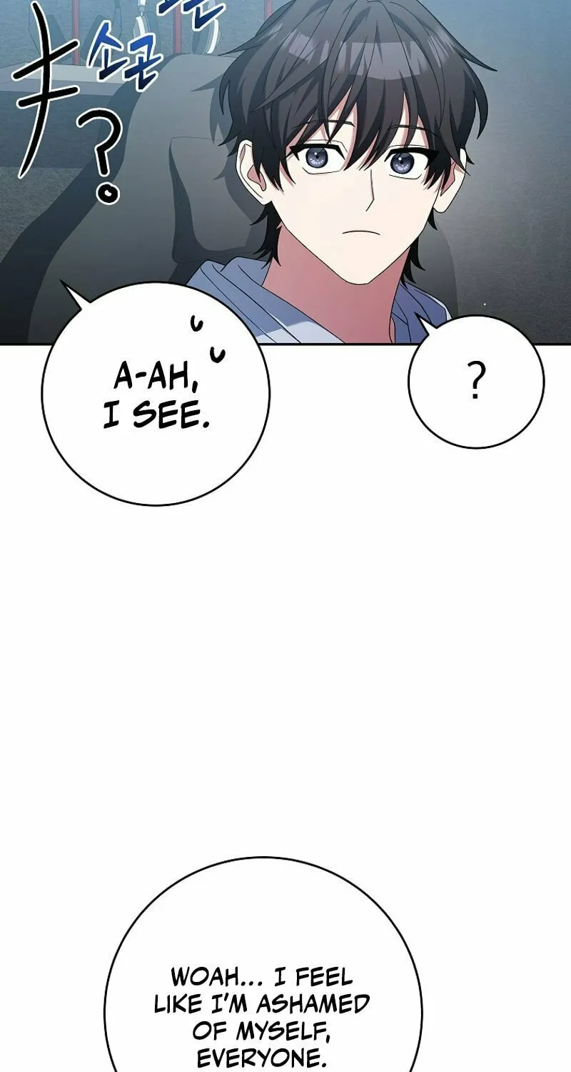 Genius Archer
