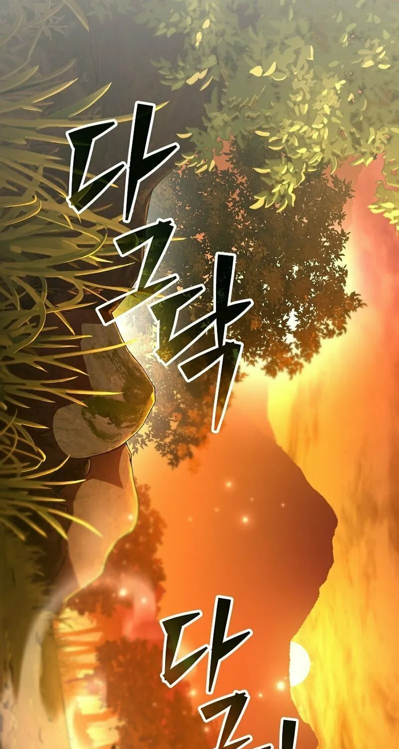 Genius Archer