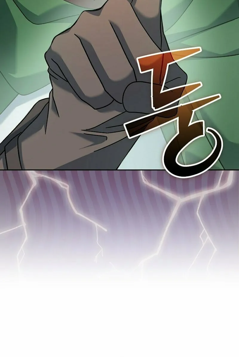 Genius Archer