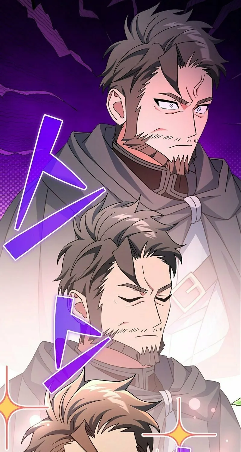 Genius Archer
