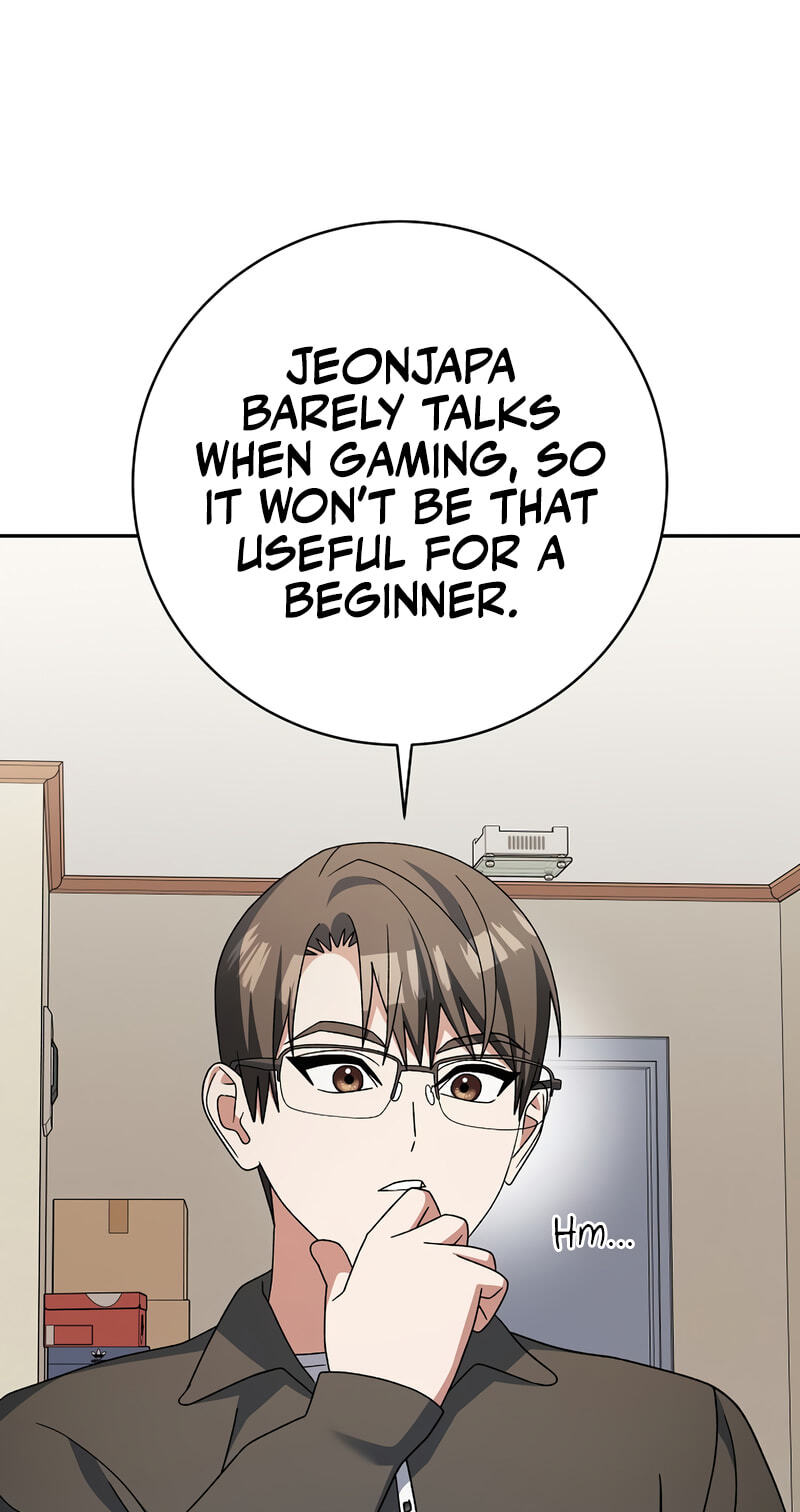 Genius Archer