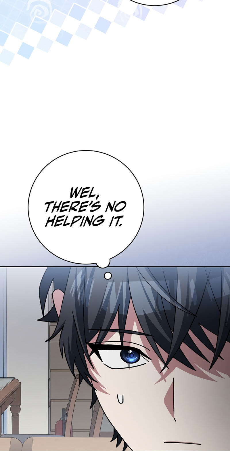 Genius Archer