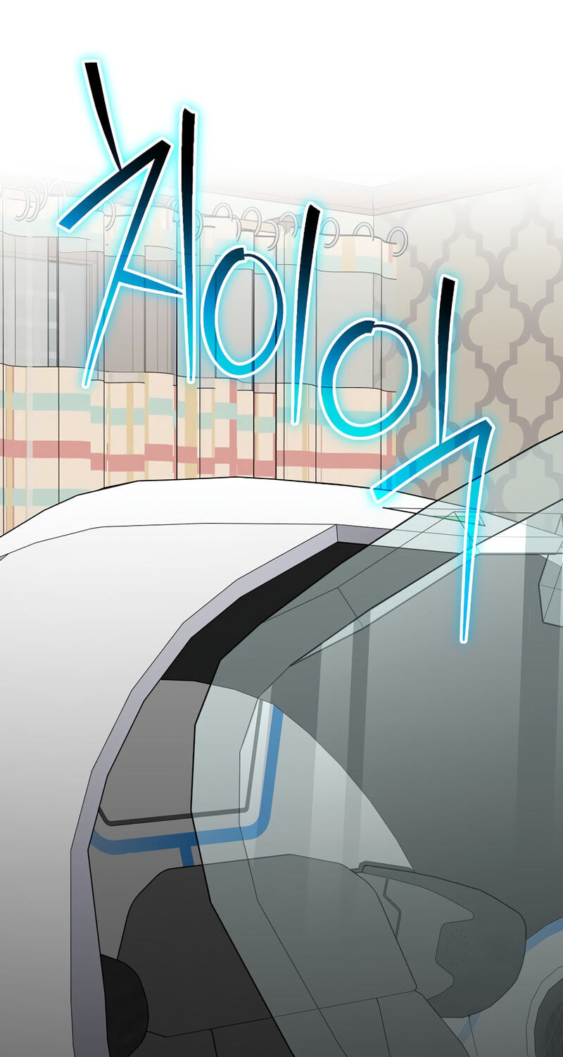 Genius Archer