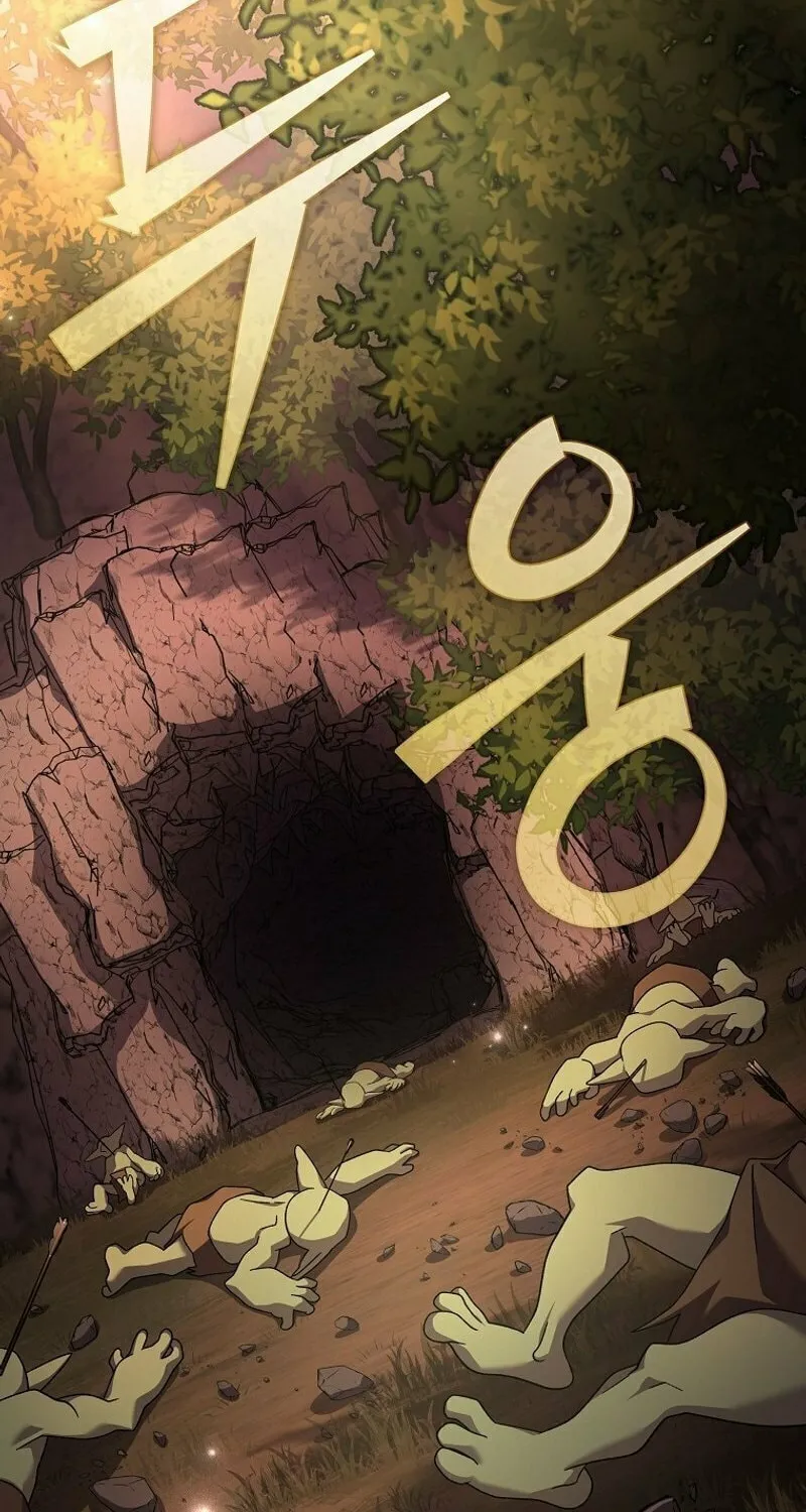 Genius Archer