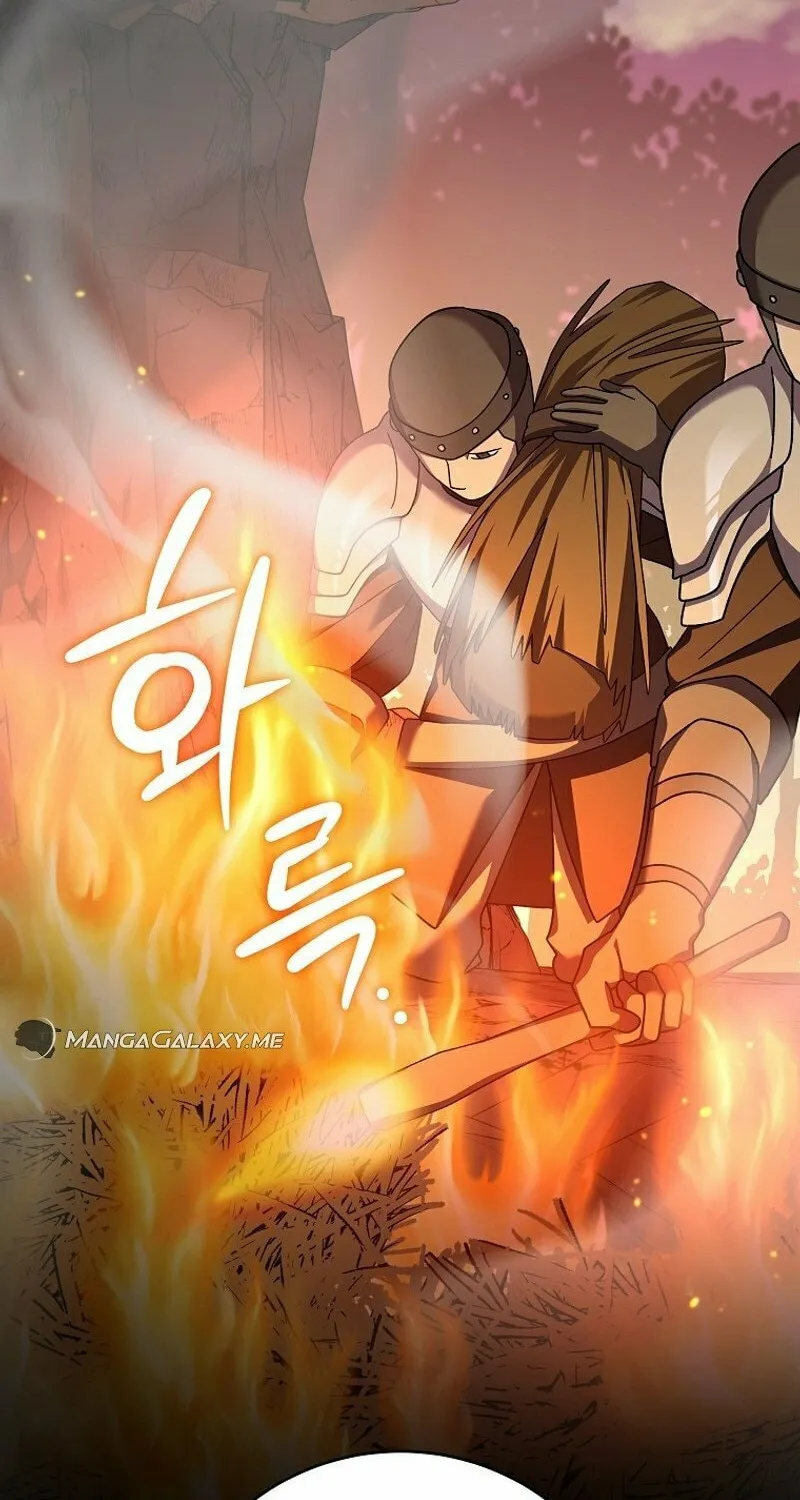Genius Archer