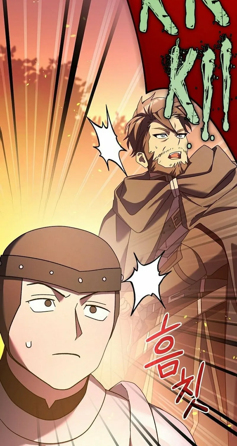 Genius Archer