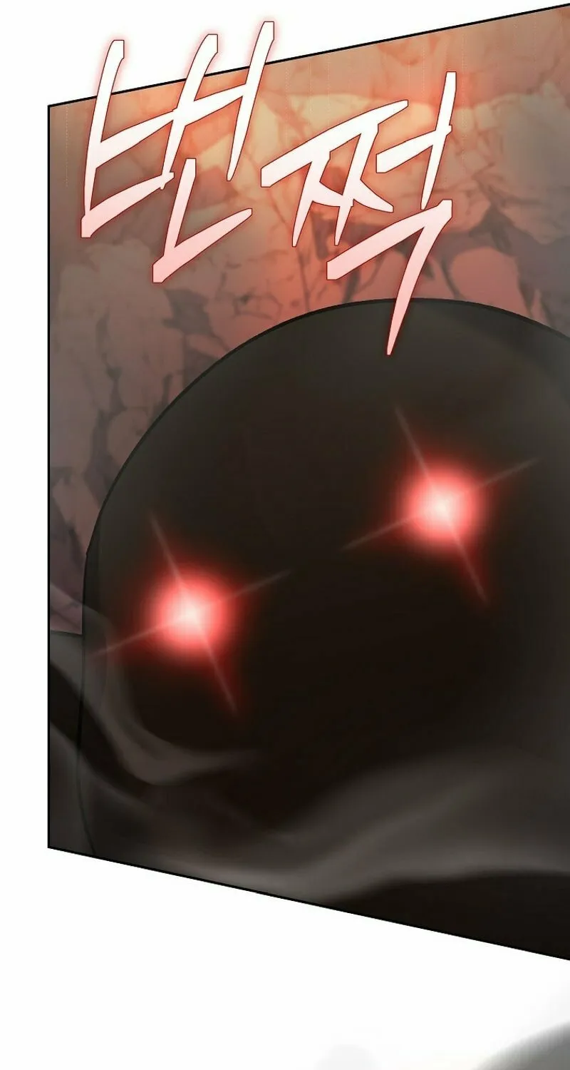 Genius Archer