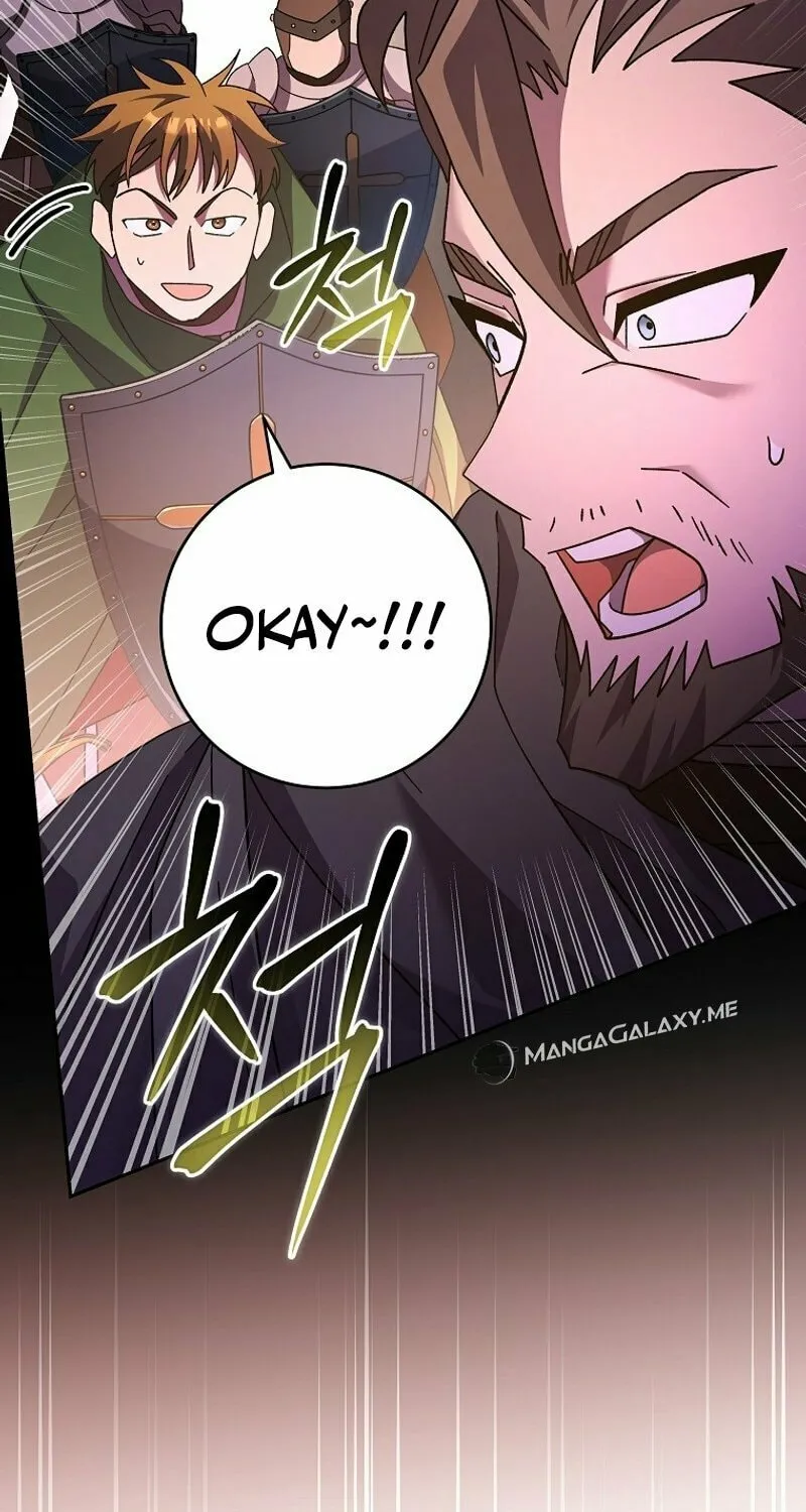 Genius Archer