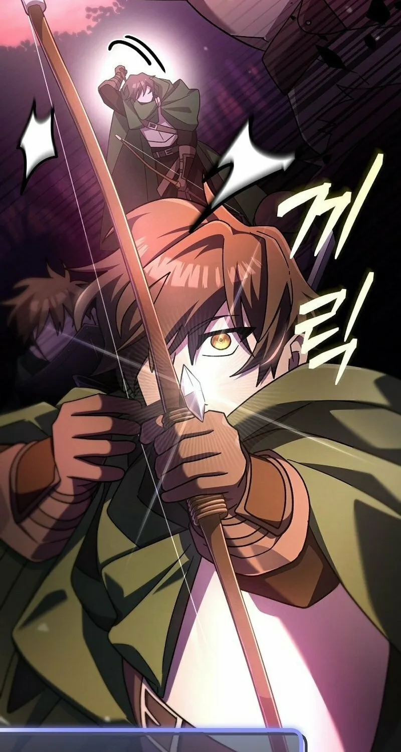 Genius Archer