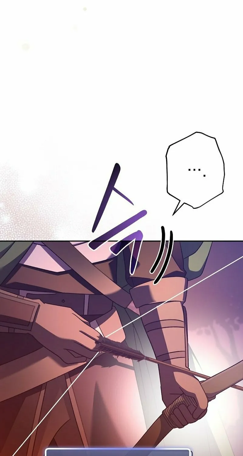 Genius Archer