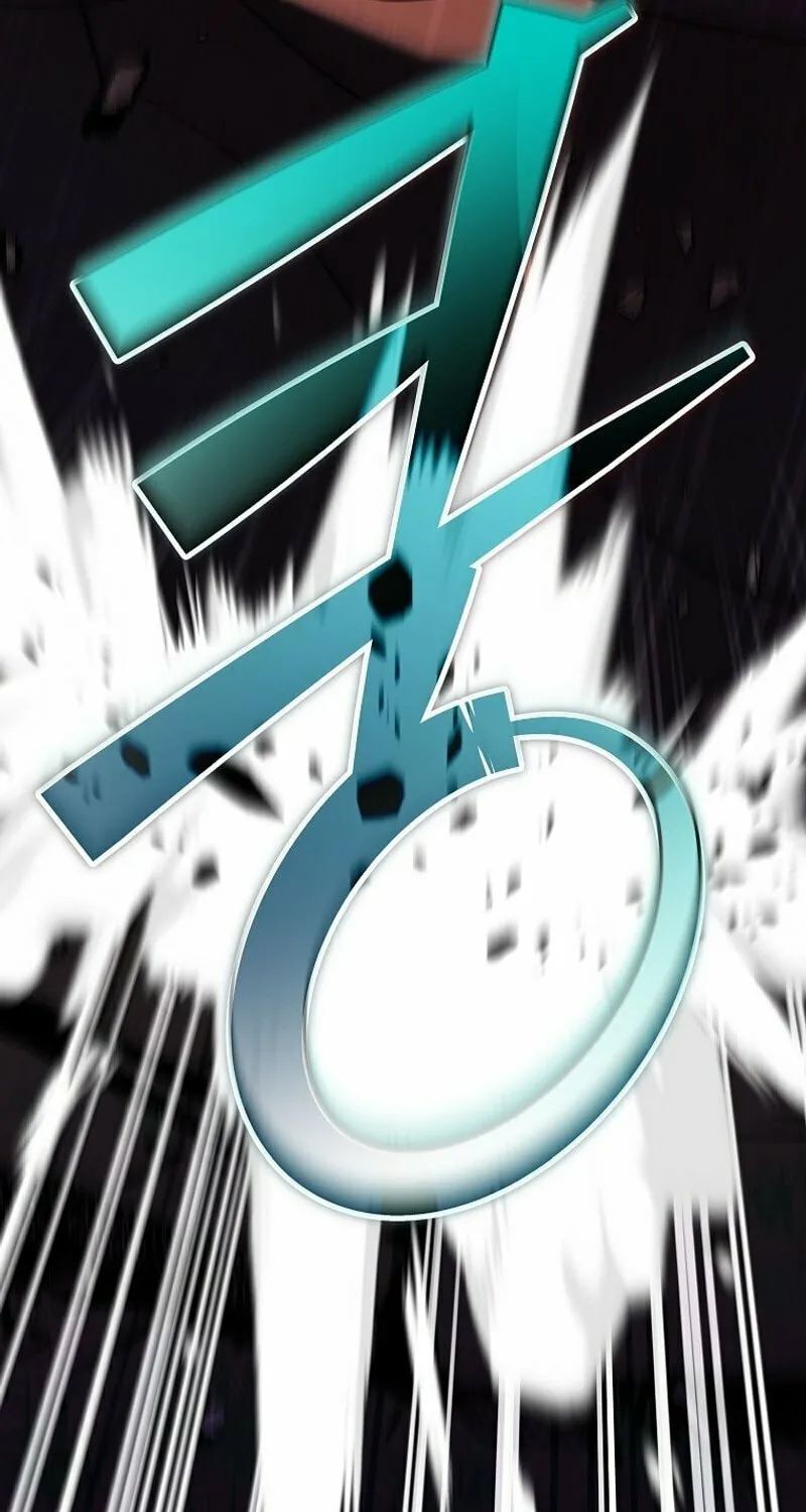 Genius Archer