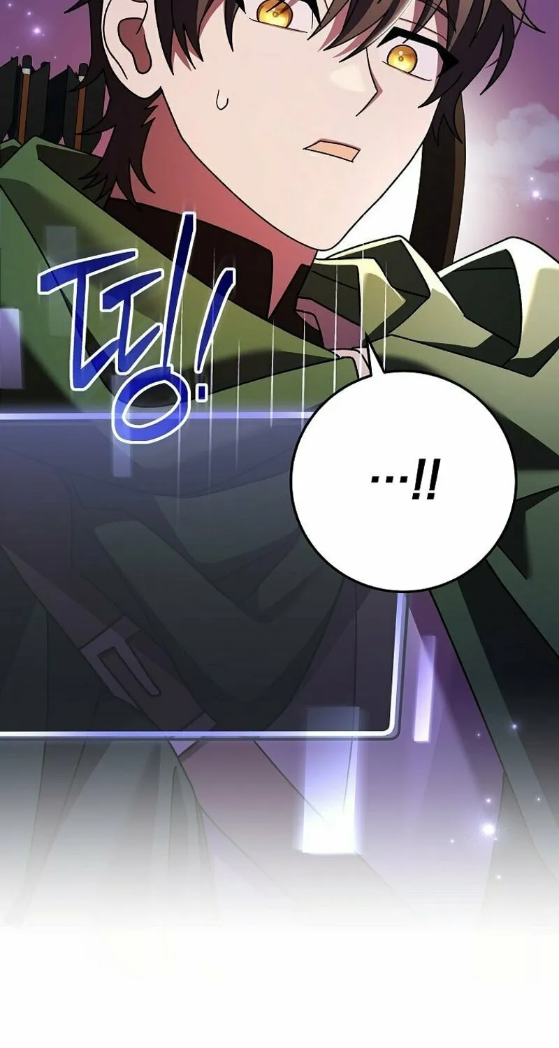 Genius Archer