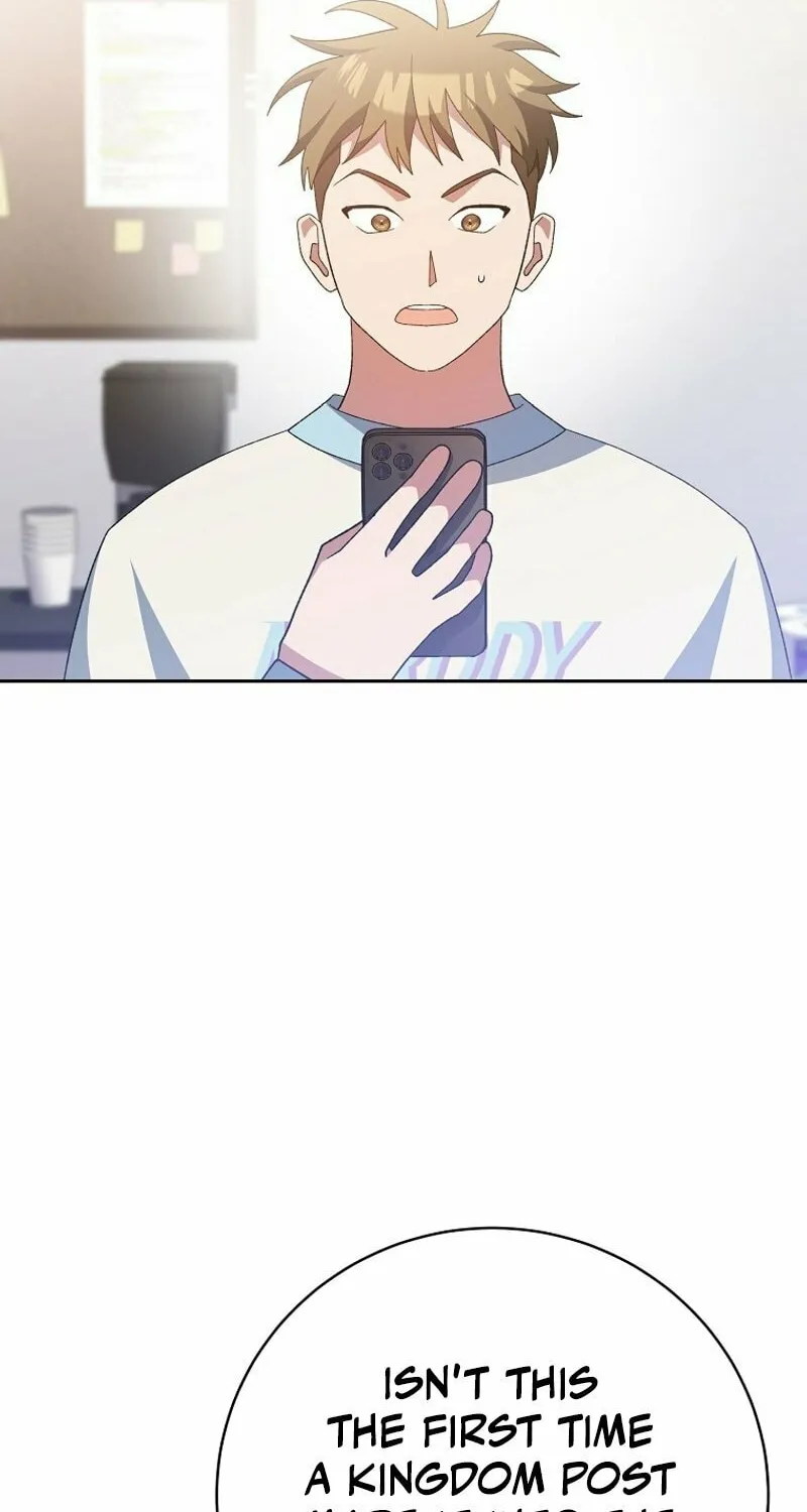 Genius Archer