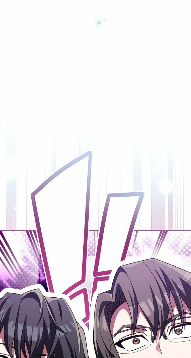 Genius Archer