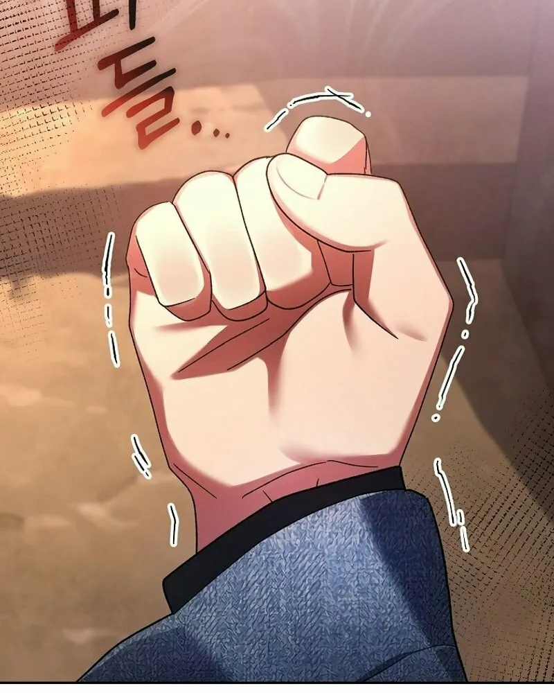 Genius Archer