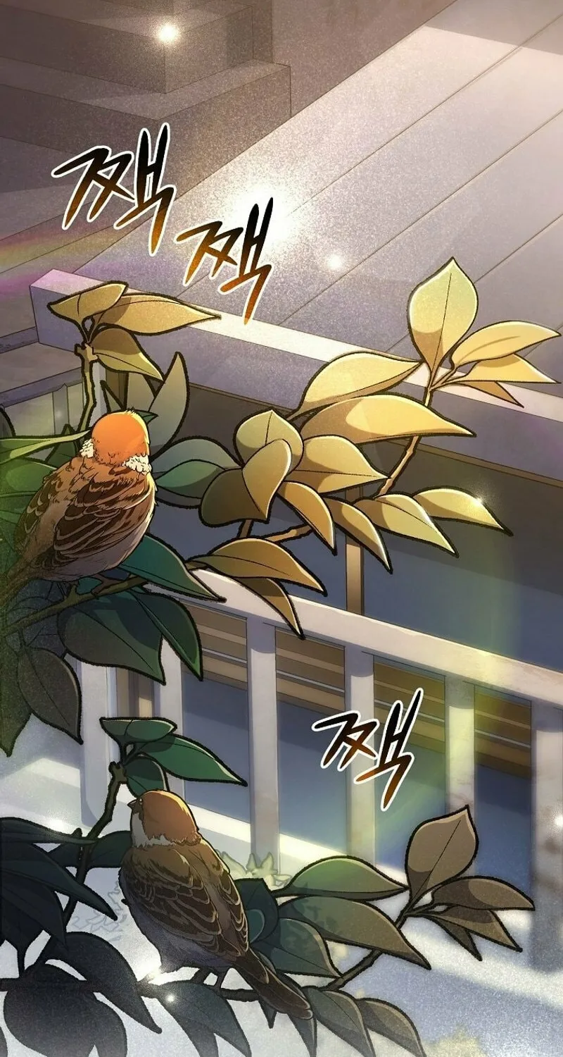 Genius Archer
