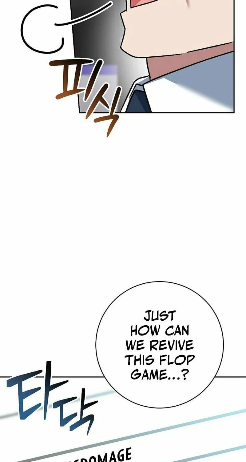 Genius Archer