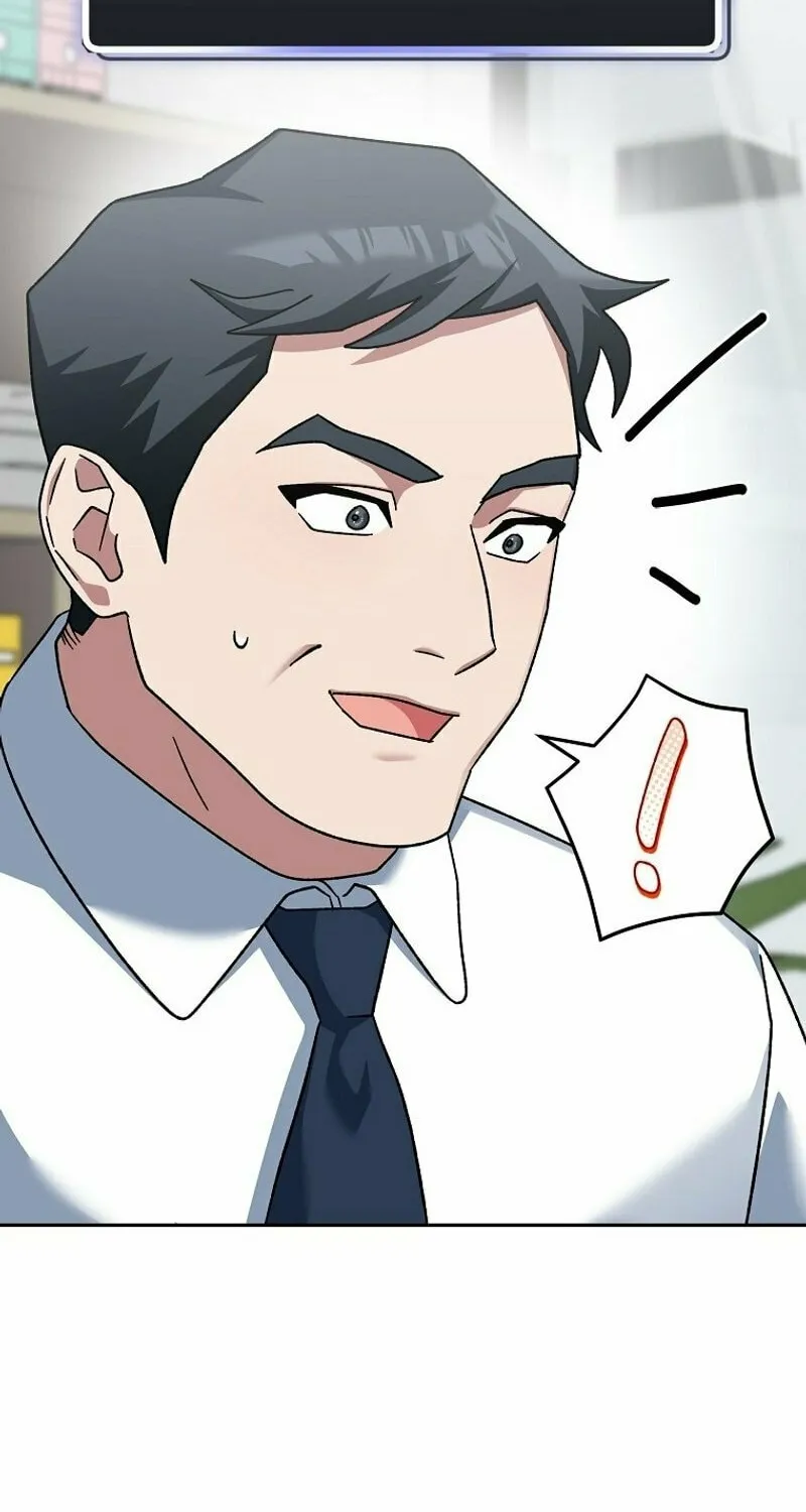 Genius Archer