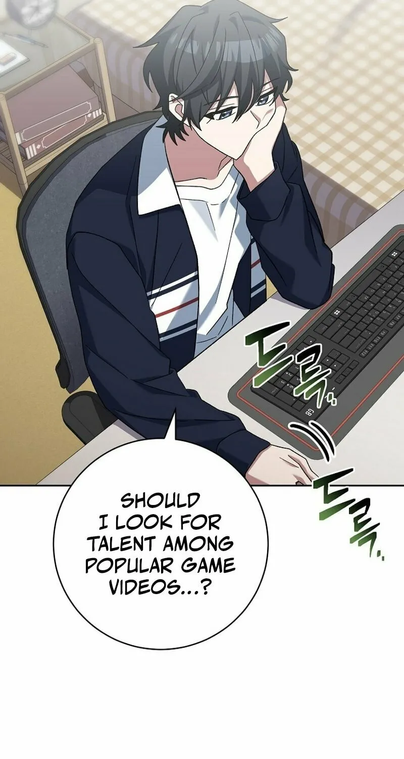 Genius Archer