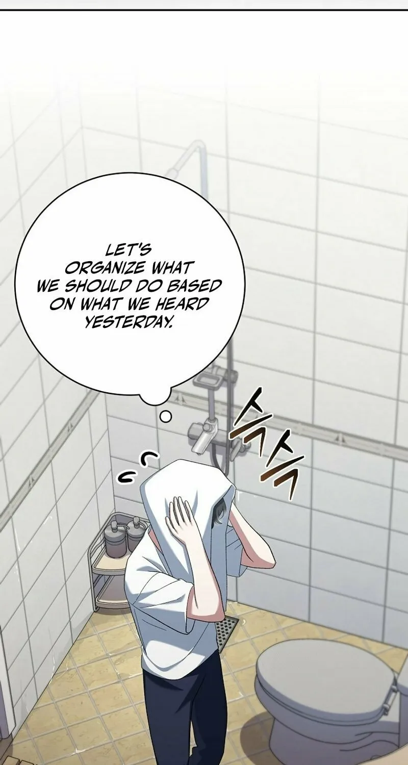 Genius Archer