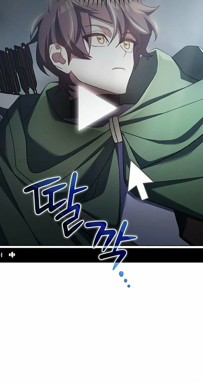 Genius Archer