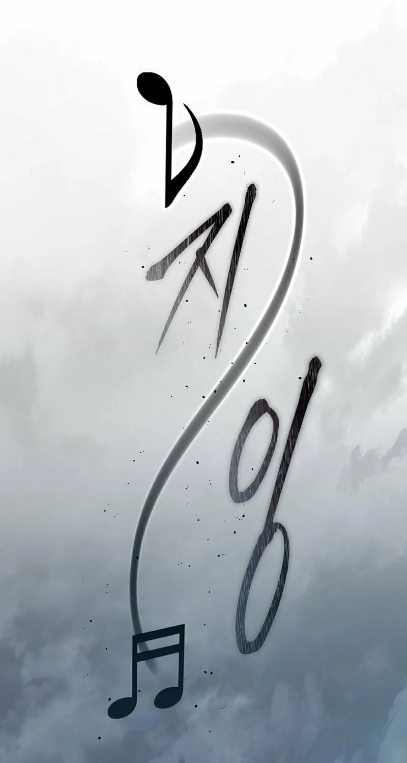 Genius Archer