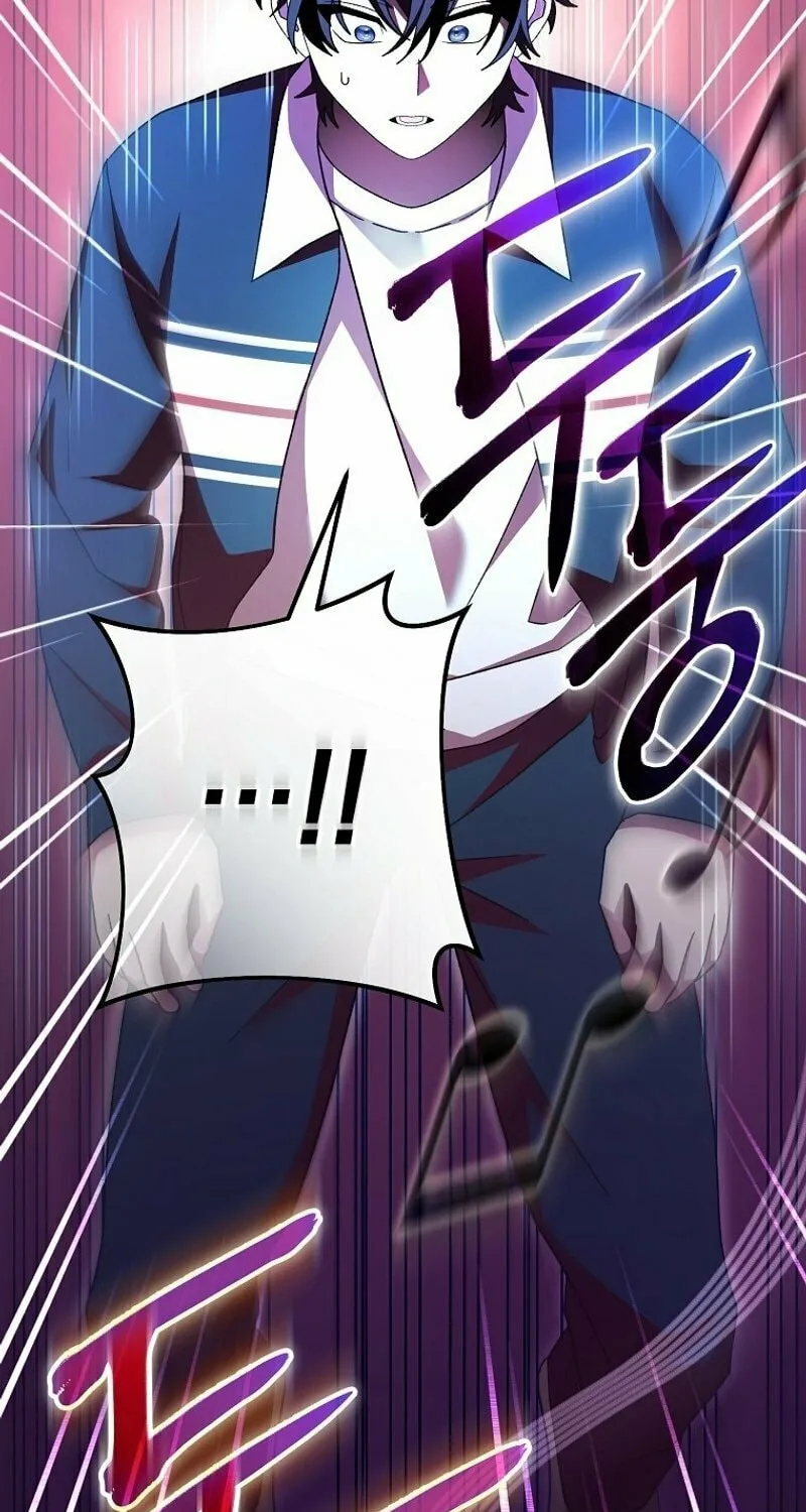 Genius Archer