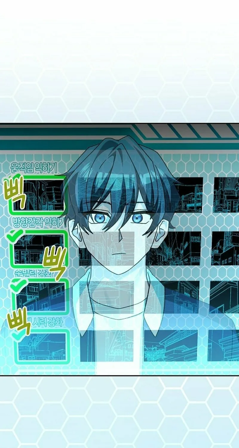 Genius Archer