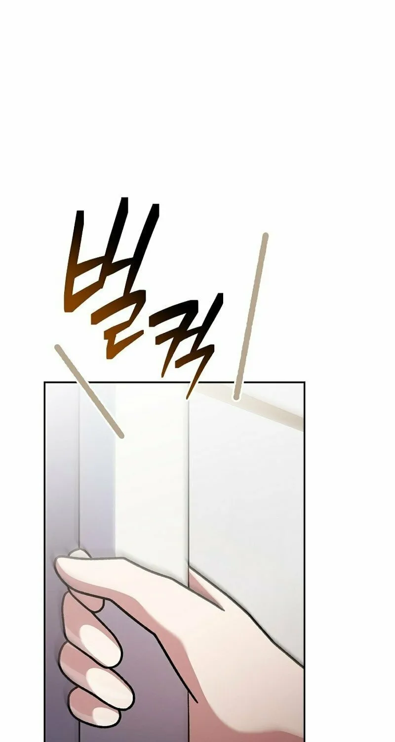 Genius Archer