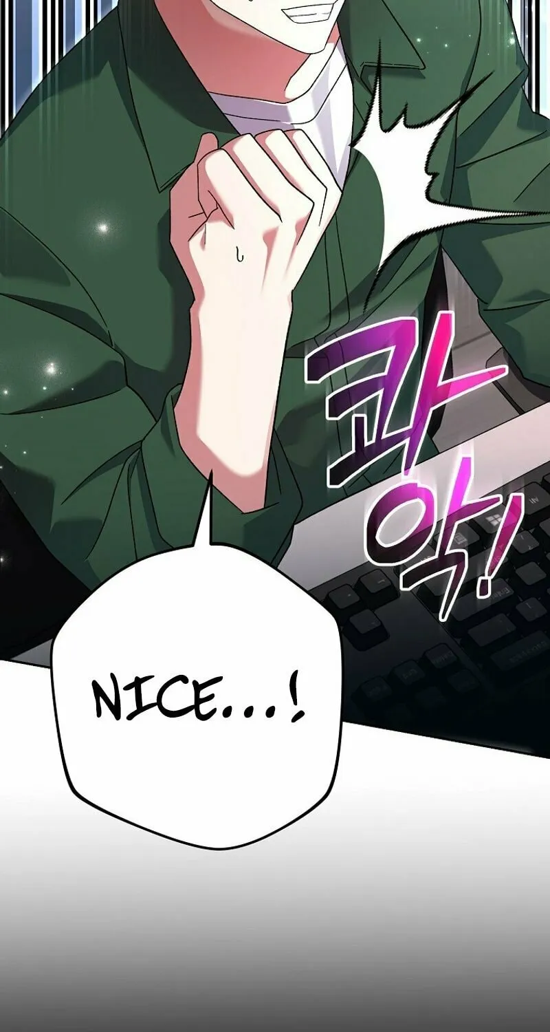Genius Archer