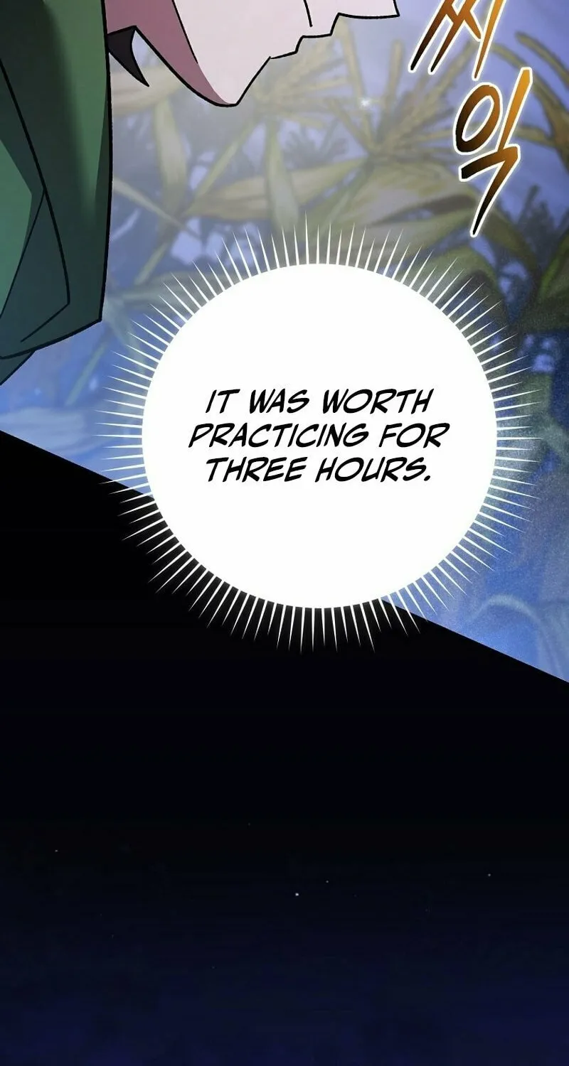 Genius Archer