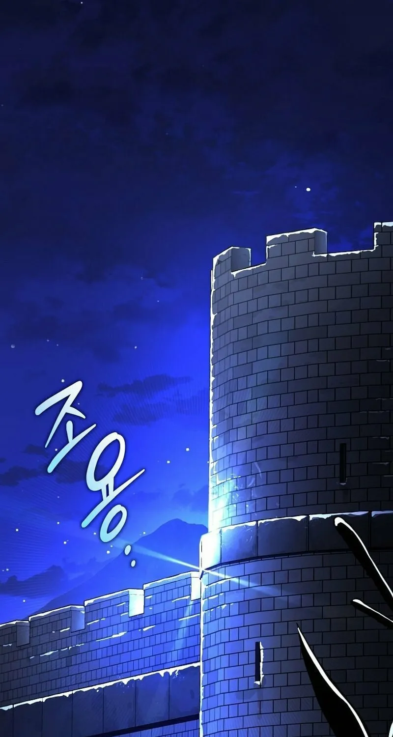 Genius Archer