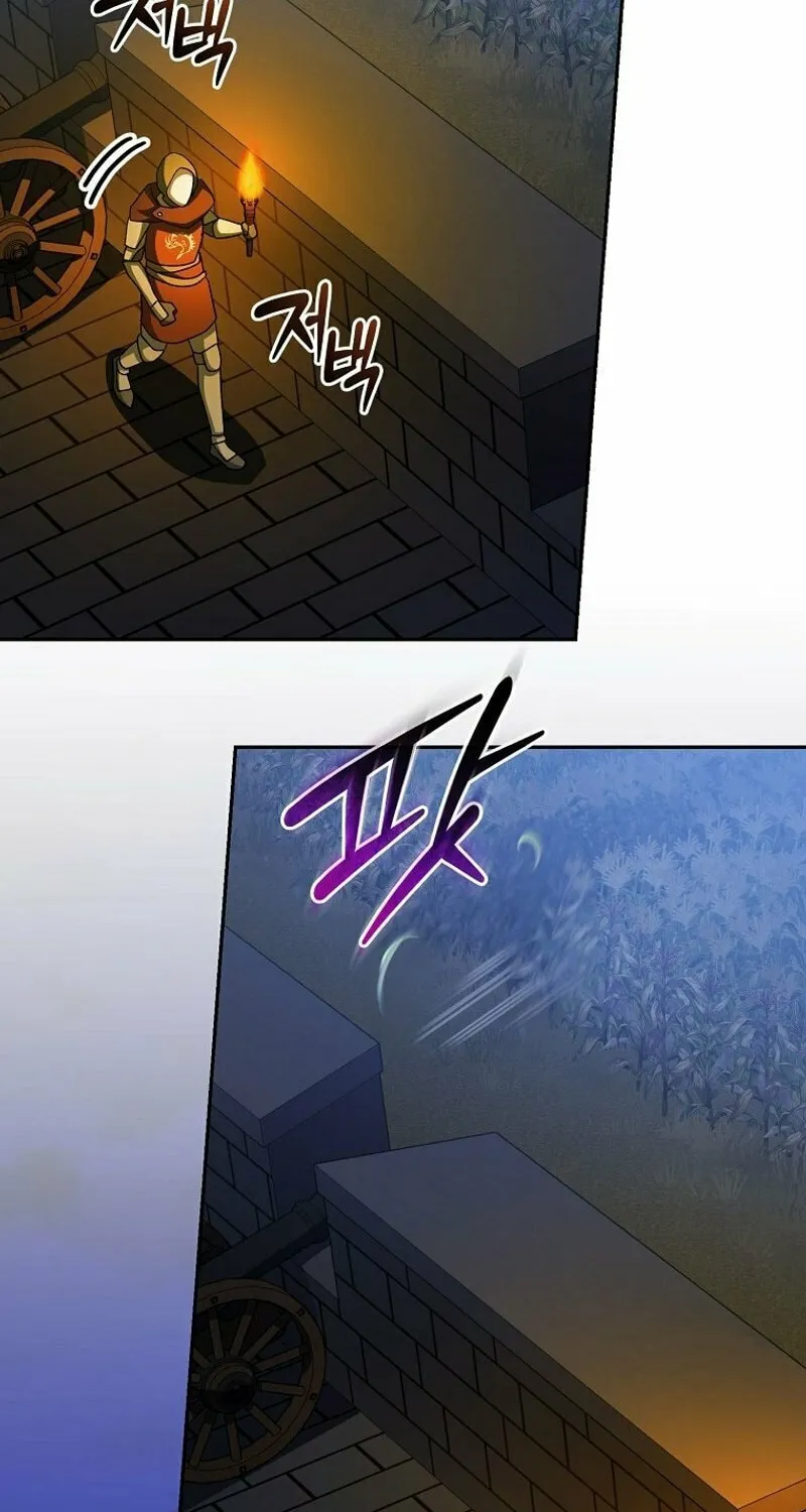 Genius Archer