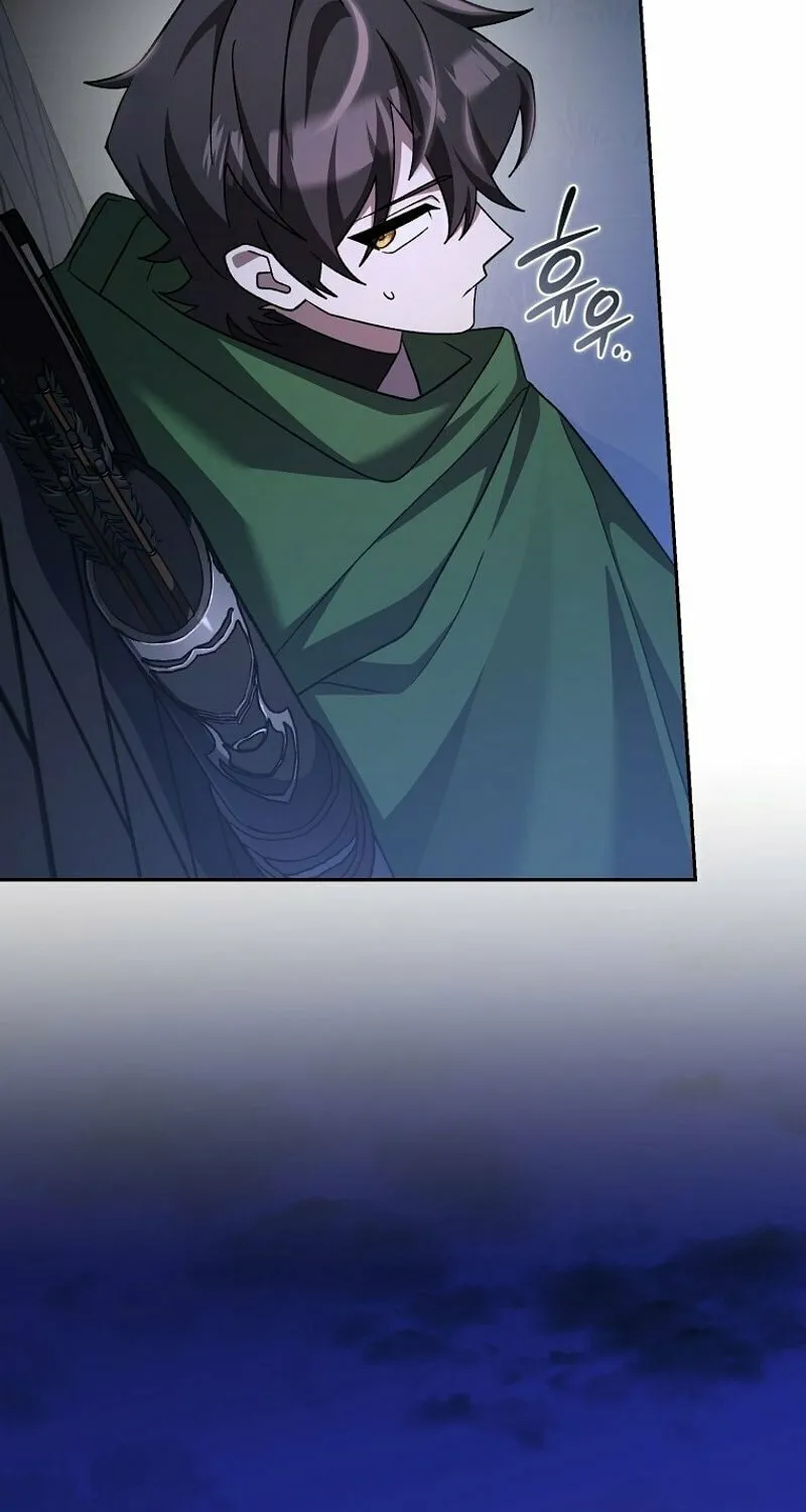 Genius Archer