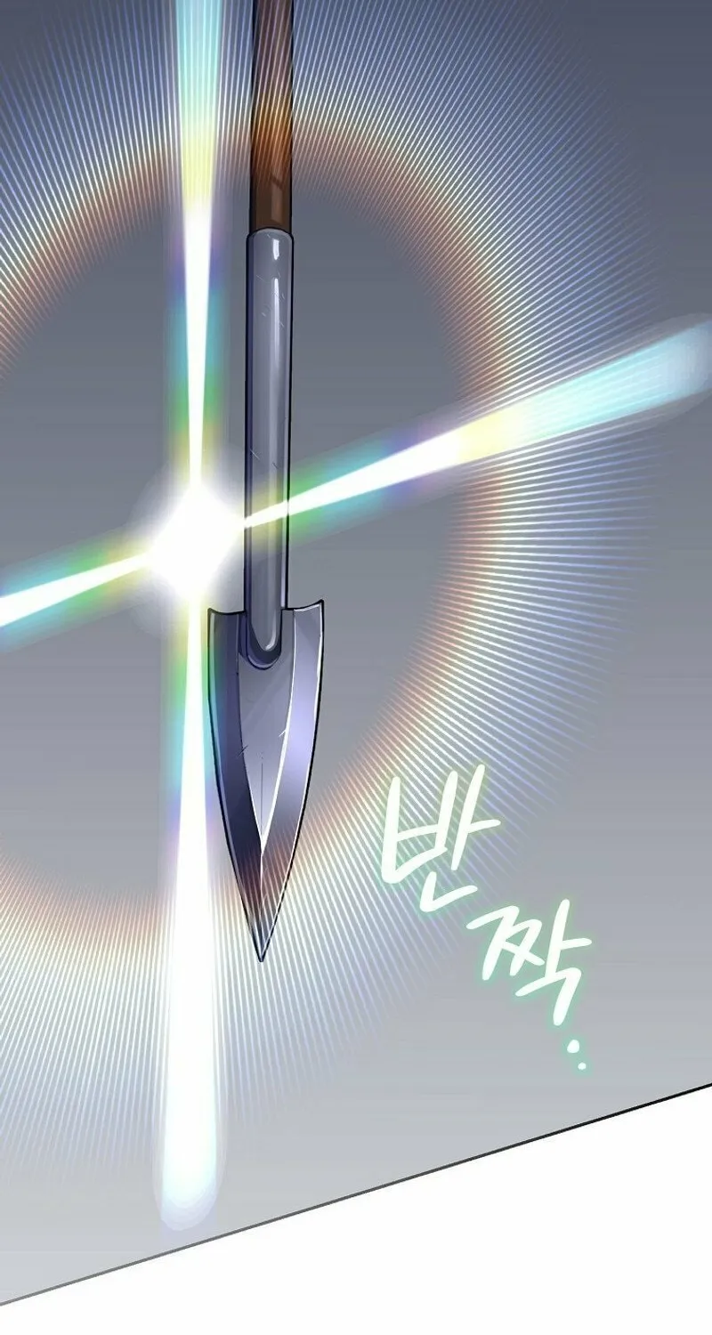 Genius Archer
