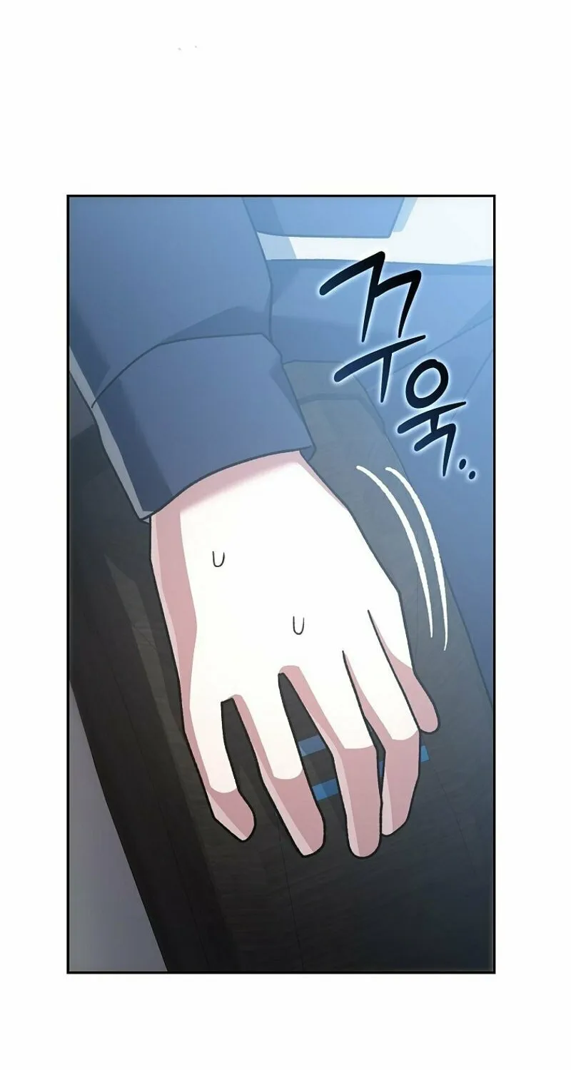 Genius Archer