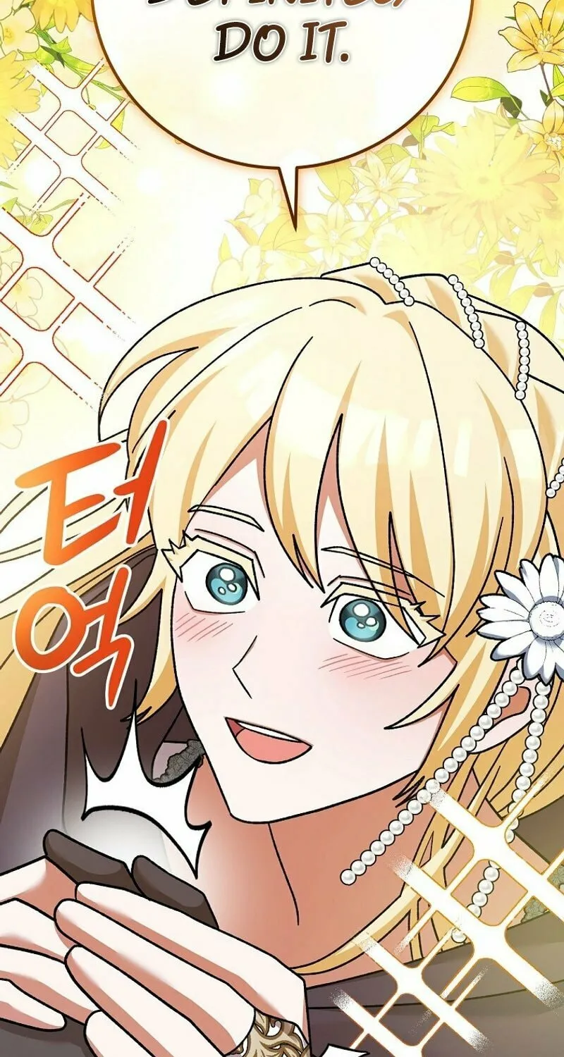 Genius Archer