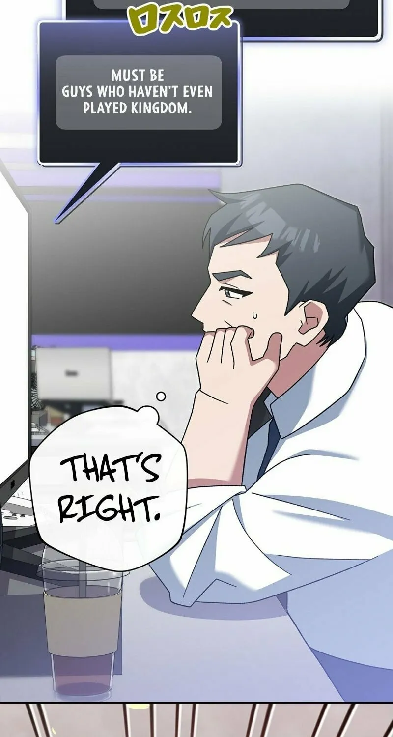 Genius Archer