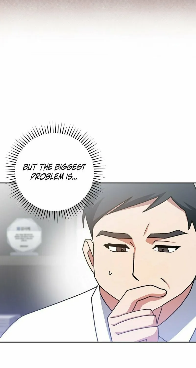 Genius Archer