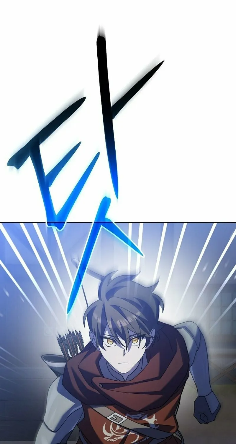 Genius Archer