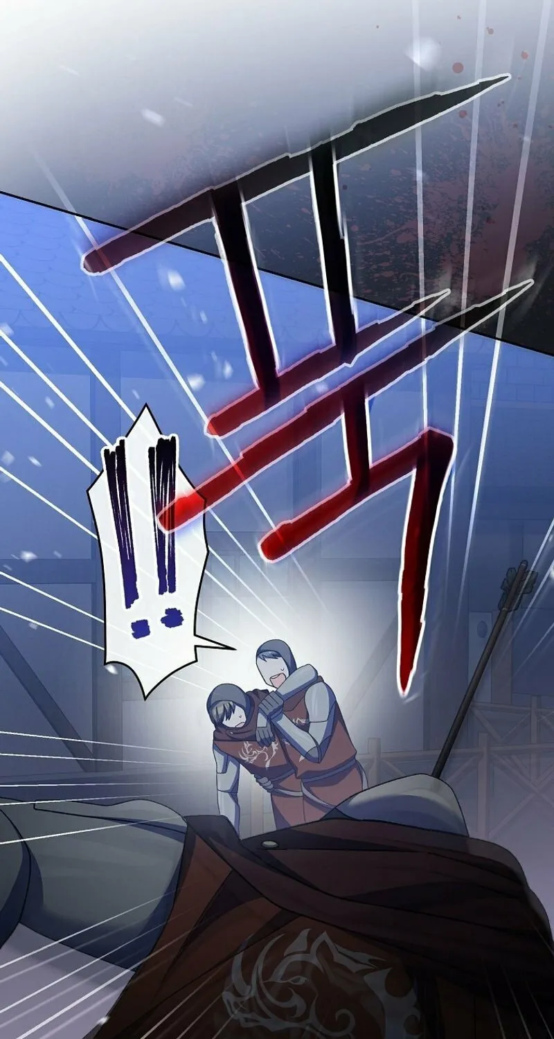 Genius Archer
