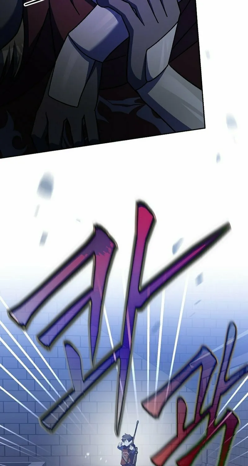 Genius Archer