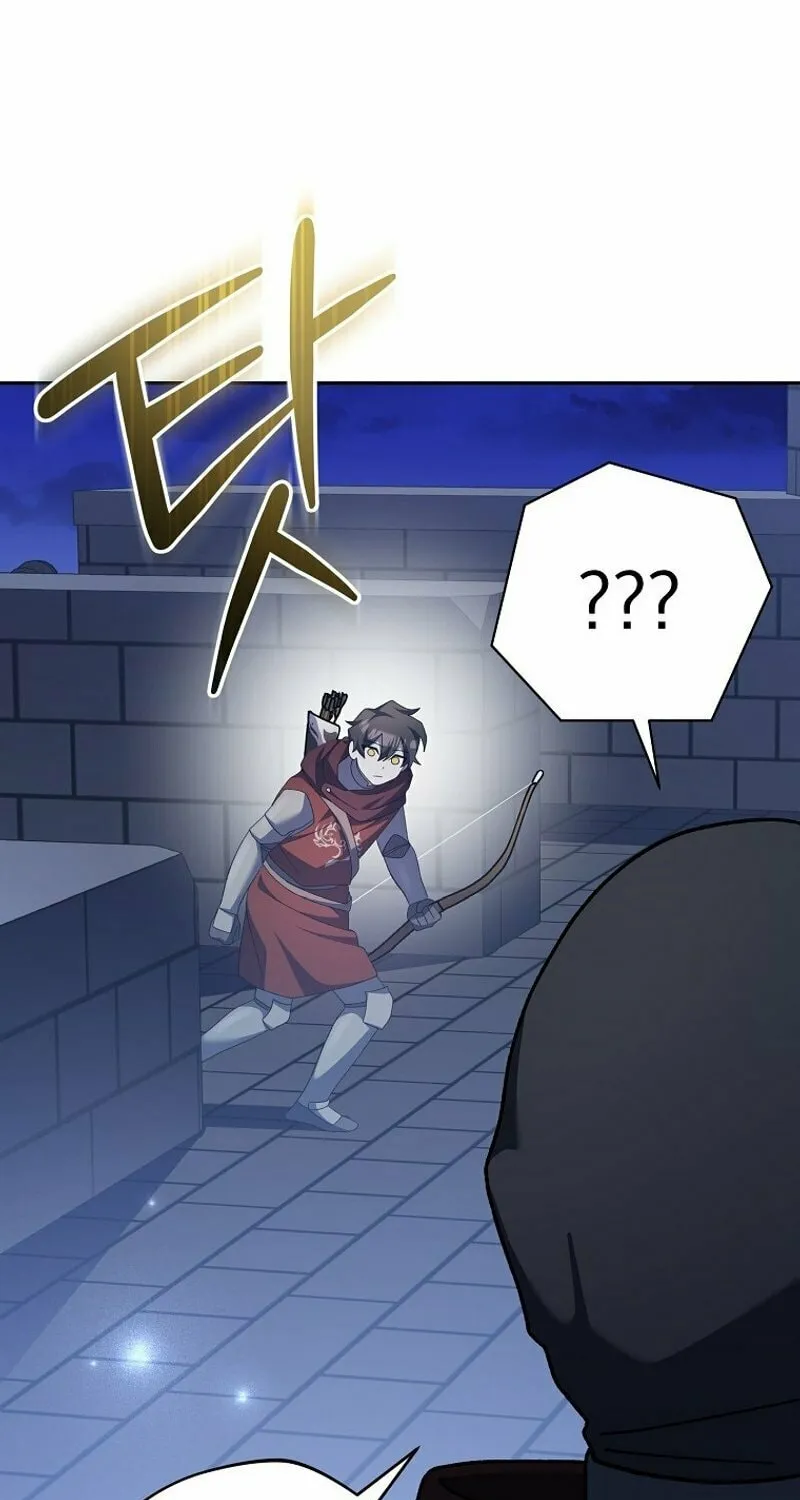 Genius Archer